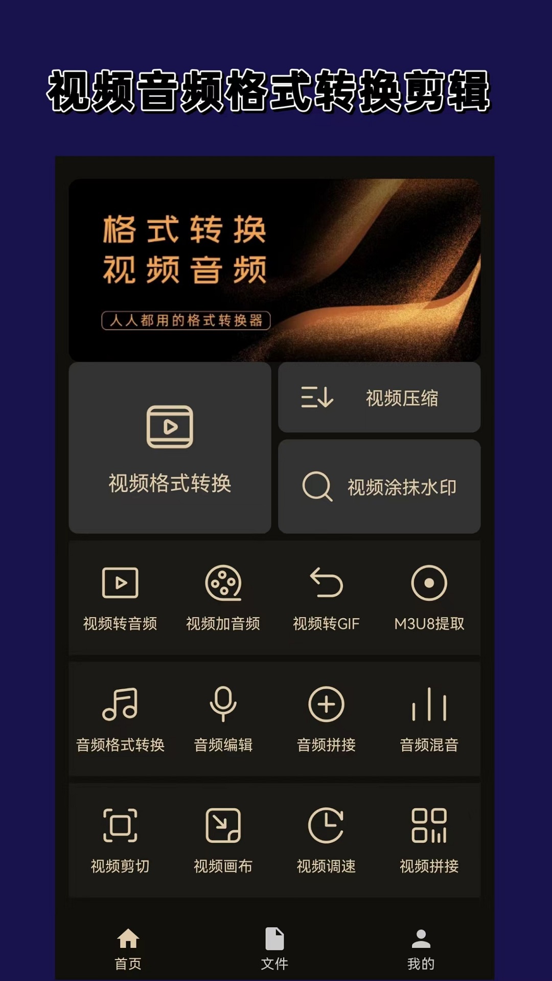 宁波柔色女王截图